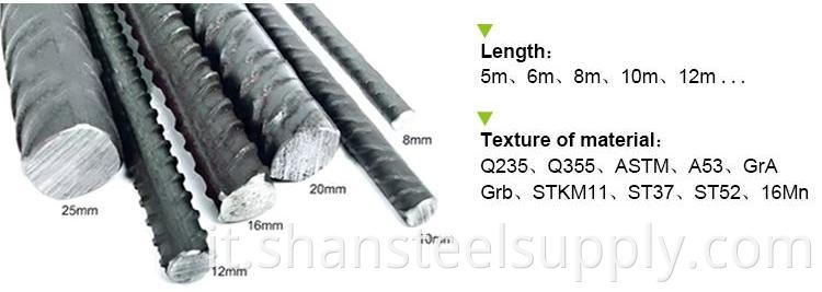 Rebar